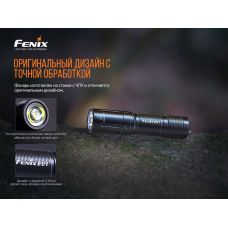 Ліхтар ручний Fenix E01 V2.0 чорний