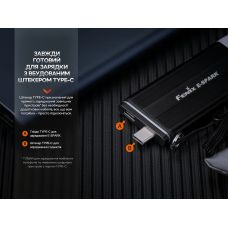 Фонарь ручной Fenix E-SPARK