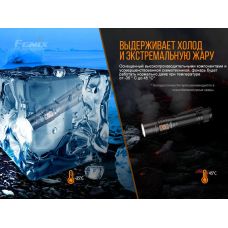 Фонарь ручной Fenix LD32 UVC
