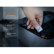 Фонарь наключительный Fenix E03R V2.0, синий