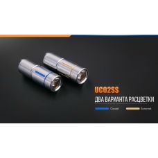 Фонарь ручной Fenix UC02SSBlue
