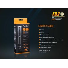 Фонарь ручной Fenix FD20
