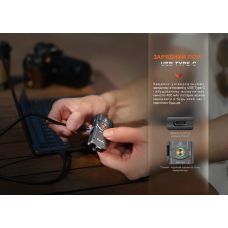 Фонарь наключительный Fenix E03R V2.0, синий