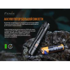 Фонарь ручной Fenix LD32 UVC