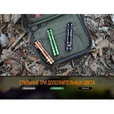 Фонарь ручной Fenix E05R бронзовый