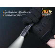 Фонарь ручной Fenix FD20