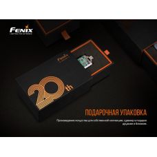 Фонарь ручной Fenix APEX 20 Mix Iridescent