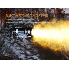 Фонарь ручной Fenix E16 Cree XP-L HI neutral white