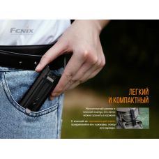 Фонарь ручной Fenix LD42