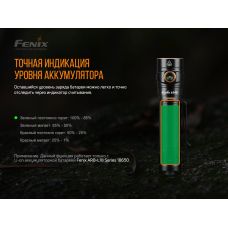 Фонарь ручной Fenix LD30 с аккумулятором (ARB-L18-3400)