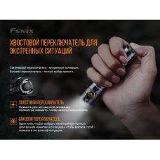 Фонарь ручной Fenix LD30 с аккумулятором (ARB-L18-3400)