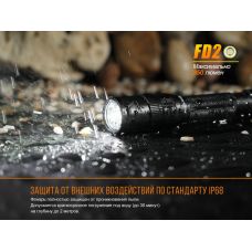 Фонарь ручной Fenix FD20