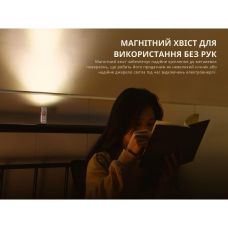 Фонарь наключительный Fenix E06R серый