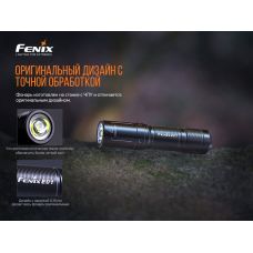 Фонарь ручной Fenix E01 V2.0 голубой