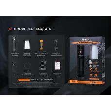 Фонарь Fenix E35R + диффузор AOD-S V2.0 в подарок | Лимитированная серия