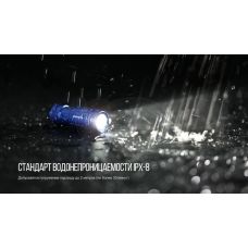 Фонарь ручной Fenix UC02 Purple