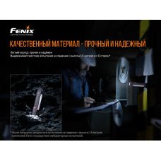 Мультилихтарь Fenix WT16R