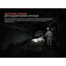Фонарь ручной Fenix C5 Pro