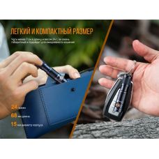 Фонарь ручной Fenix E05R черный