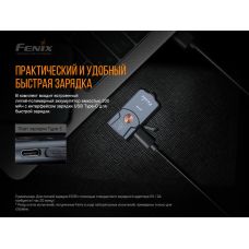 Фонарь наключительный Fenix E03R