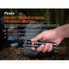 Ліхтар ручний Fenix E35 V3.0