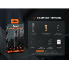 Фонарь ручной Fenix E35R