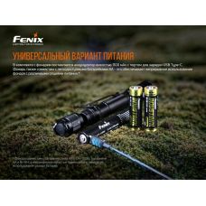 Фонарь ручной Fenix LD22 V2.0