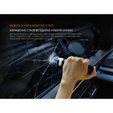 Фонарь ручной Fenix LD35R