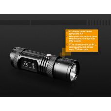Фонарь ручной Fenix FD45