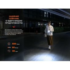 Фонарь наключительный Fenix E03R V2.0, синий