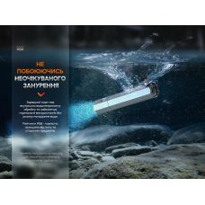 Фонарь ручной Fenix E-CP черный