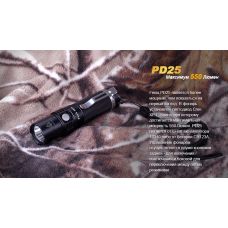 Фонарь ручной Fenix PD25