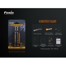 Ліхтар ручний Fenix E35 V3.0