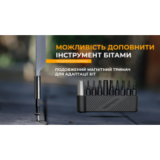 Мультитул-молоток Roxon H1, черный