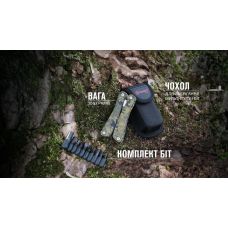 Мультитул Multi Tool Ganzo G2016-P