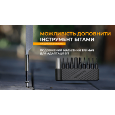 Мини мультитул Roxon KS2, черный