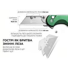 Нож складной Civivi Elementum Utility C23039B-3