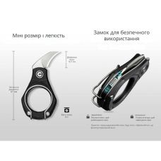 Нож складной Civivi Pyrus C23038-2