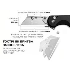 Нож складной Civivi Elementum Utility C23039B-1