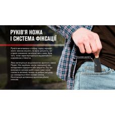 Нож складной Adimanti by Ganzo (Skimen design) титановый черный