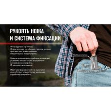 Нож Adimanti NEFORMAT by Ganzo (Skimen design) складной титановый s35vn