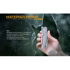 Ніж складаний Ruike M671-TZ