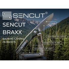 Ніж складаний кишеньковий Sencut Braxx, (7.93 см) D2 / Canvas Micarta зелений