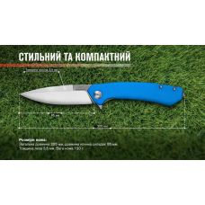 Нож Adimanti by Ganzo (Skimen design) складной голубой