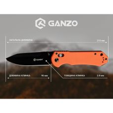 Нож складной Ganzo G7453-OR