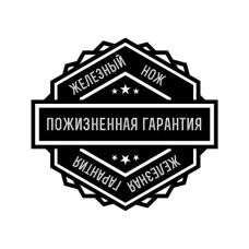 Нож складной Firebird FH11CF