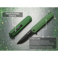 Нож складной Ganzo G626-GR зеленый