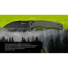 Нож складной Sencut Watauga S21011-2