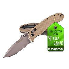 Нож складной Ganzo G704 желтый
