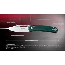 Нож складной Ganzo G768-GB сине-зеленый